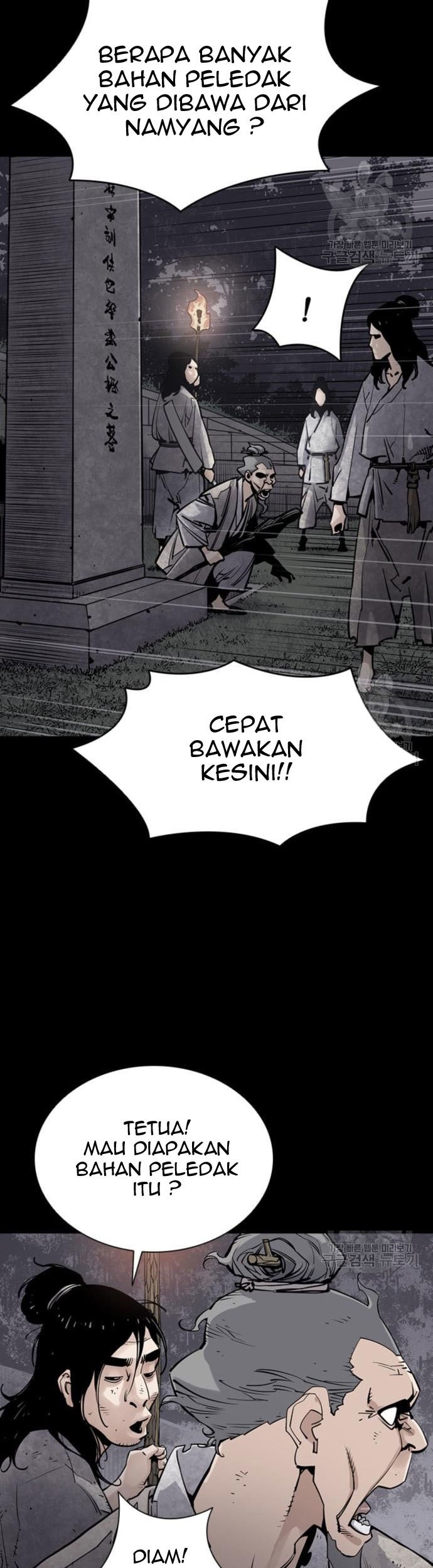 Halaman 63