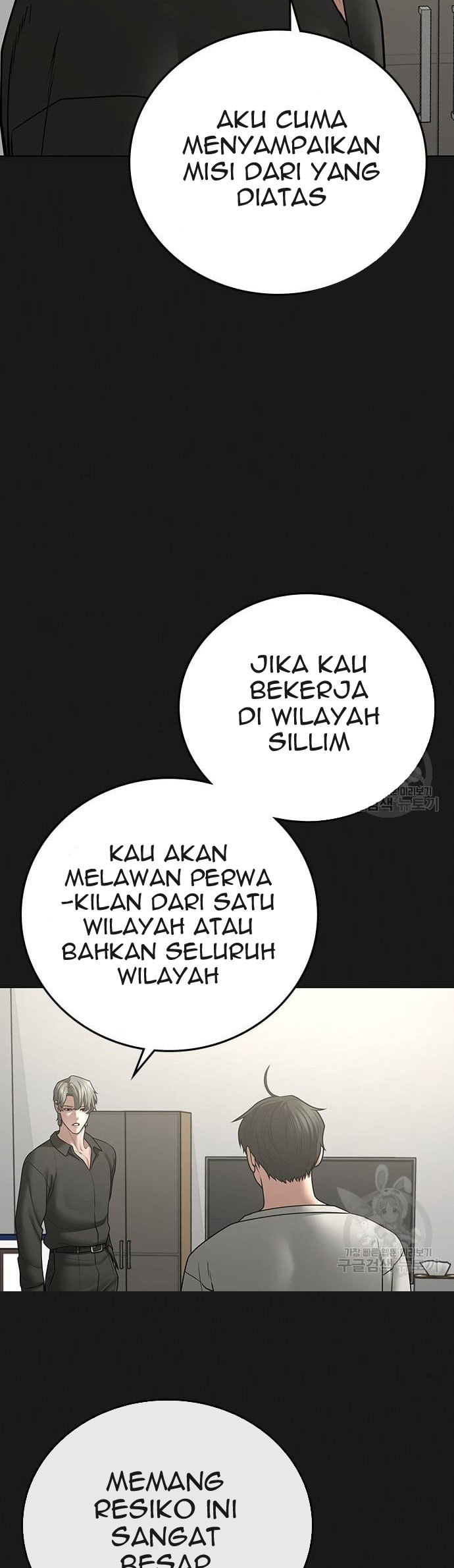 Halaman 232