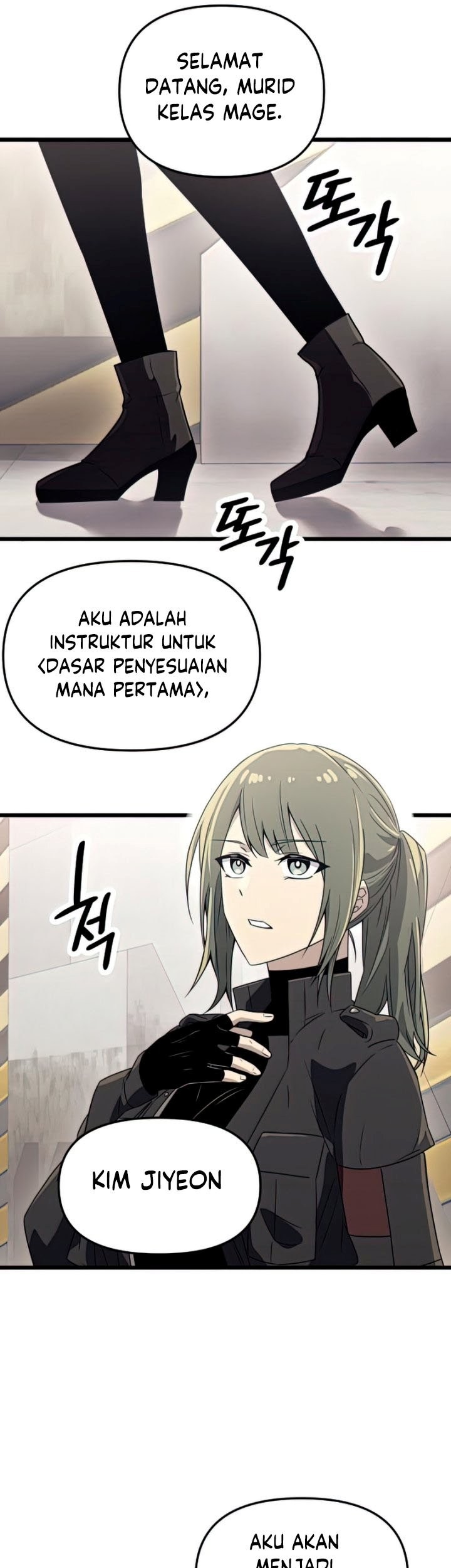 Halaman 83
