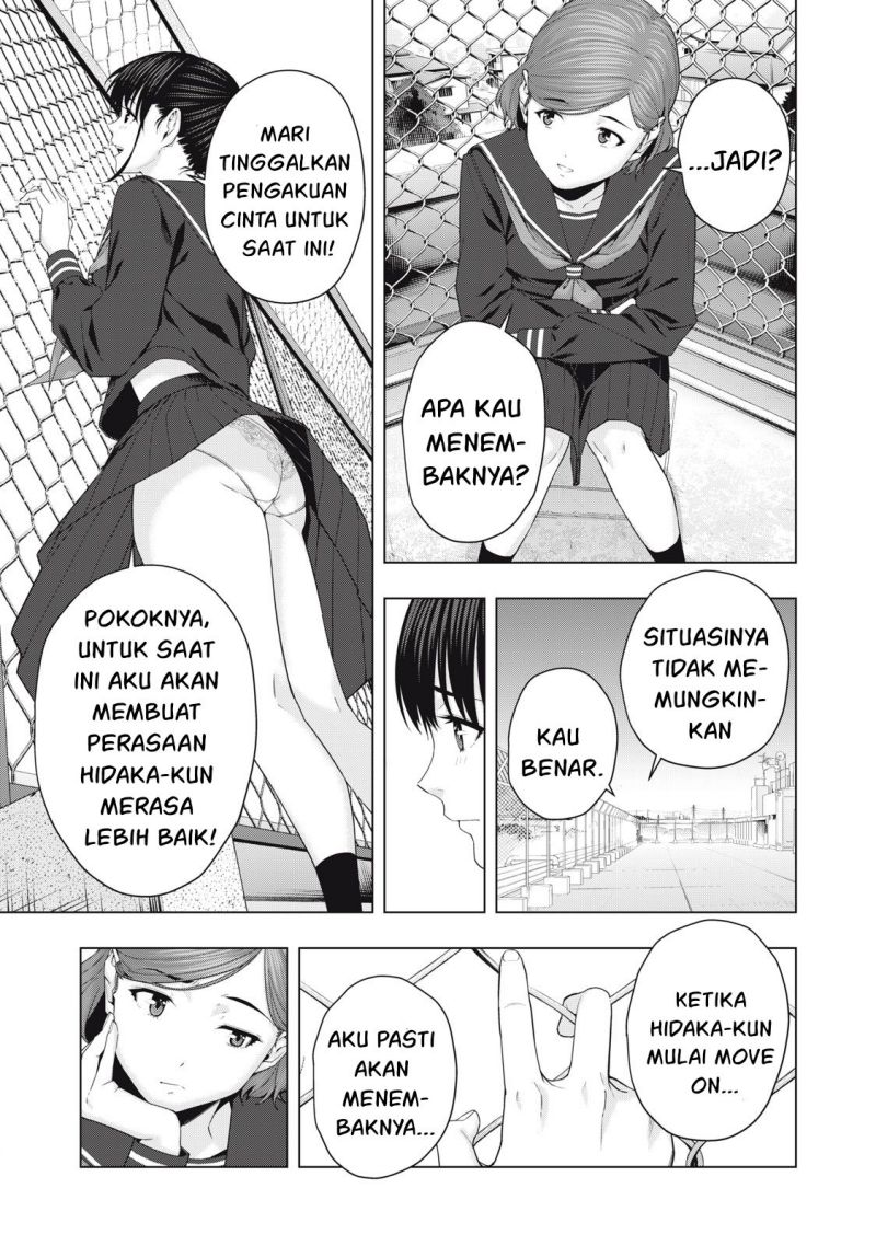 Halaman 86