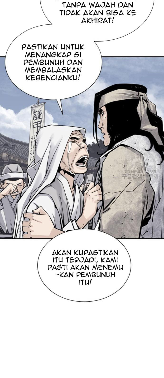 Halaman 163