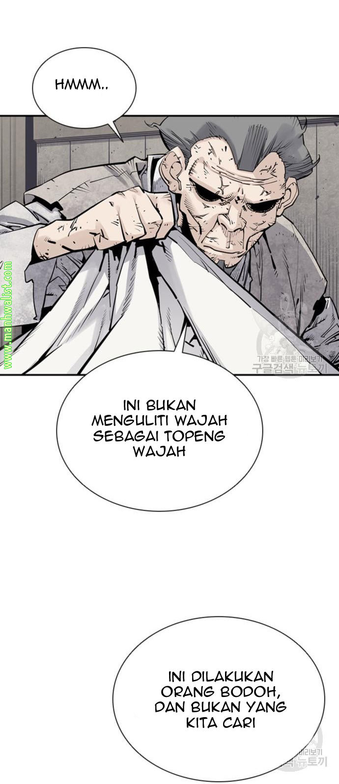 Halaman 164