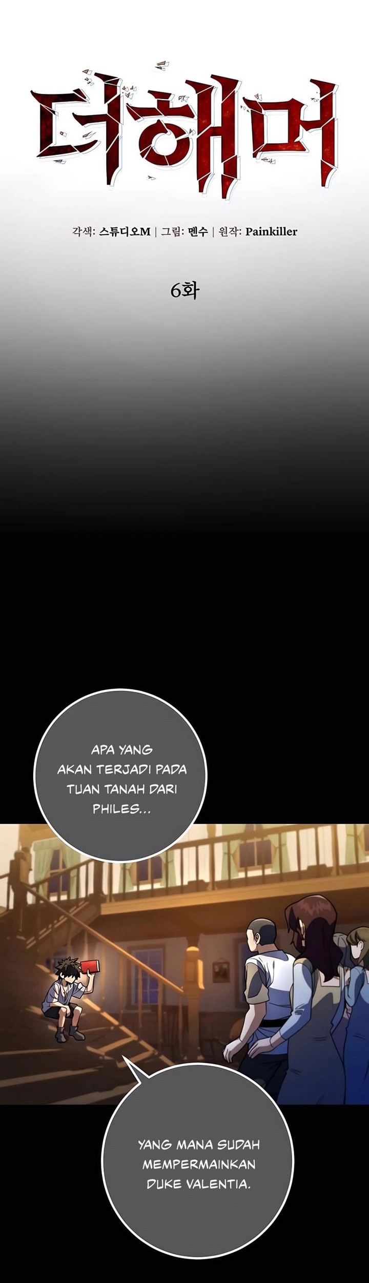 Halaman 105