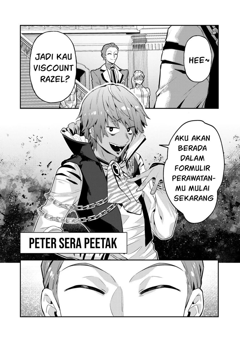 Halaman 237