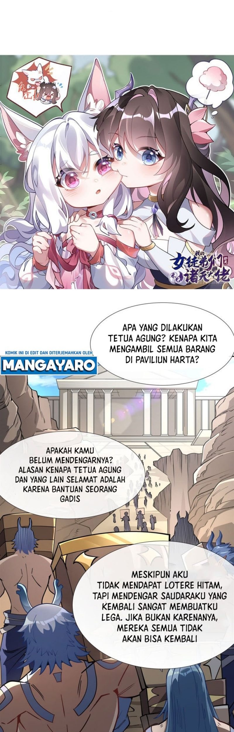 Halaman 244