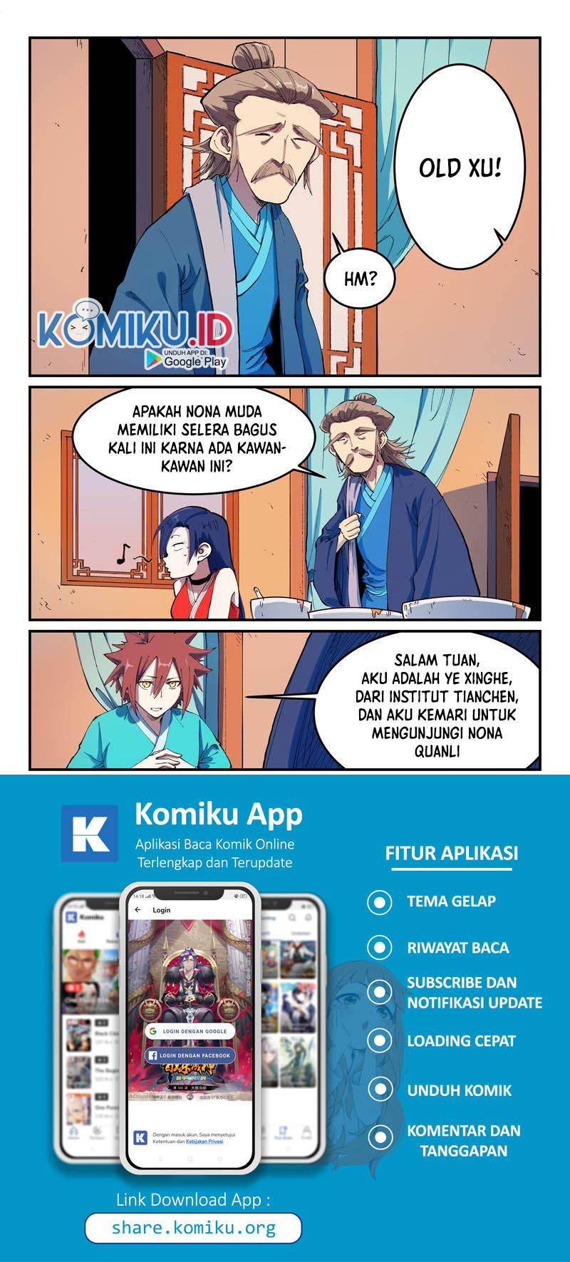 Halaman 17