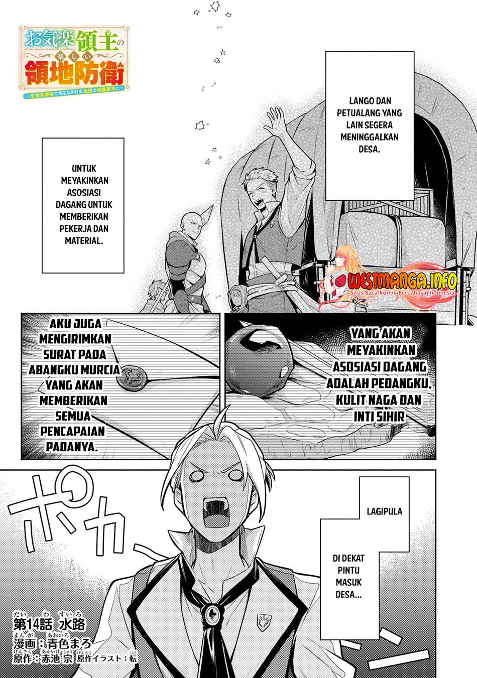 Halaman 22