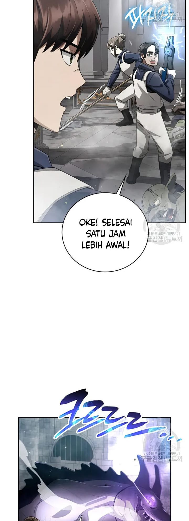 Halaman 310