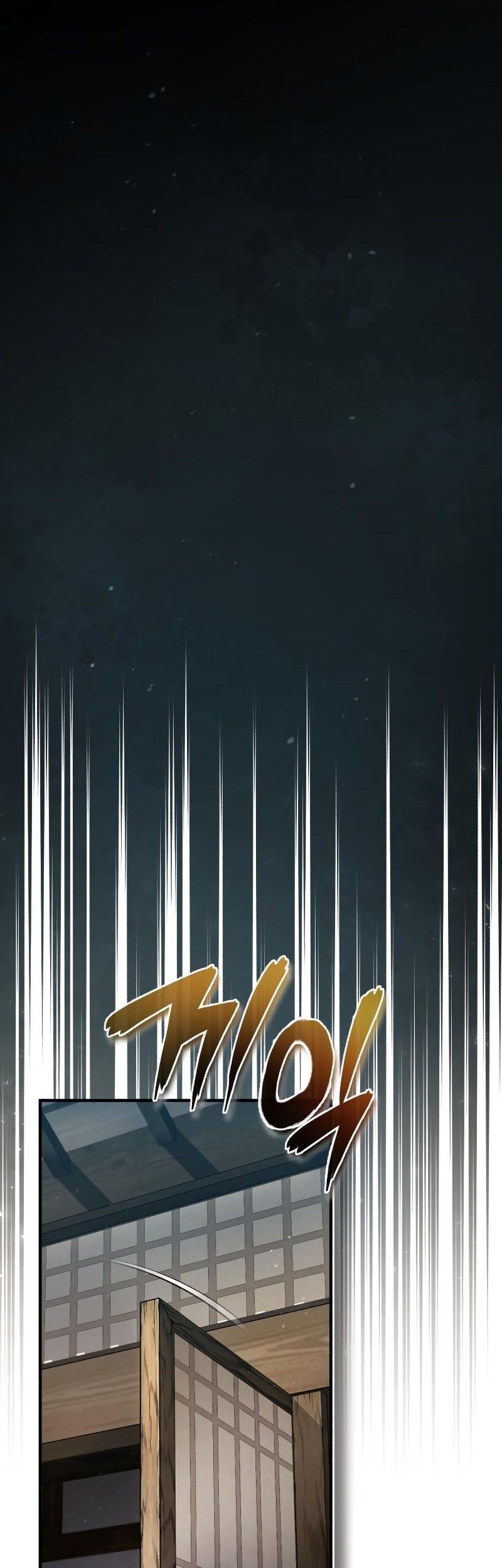 Halaman 121