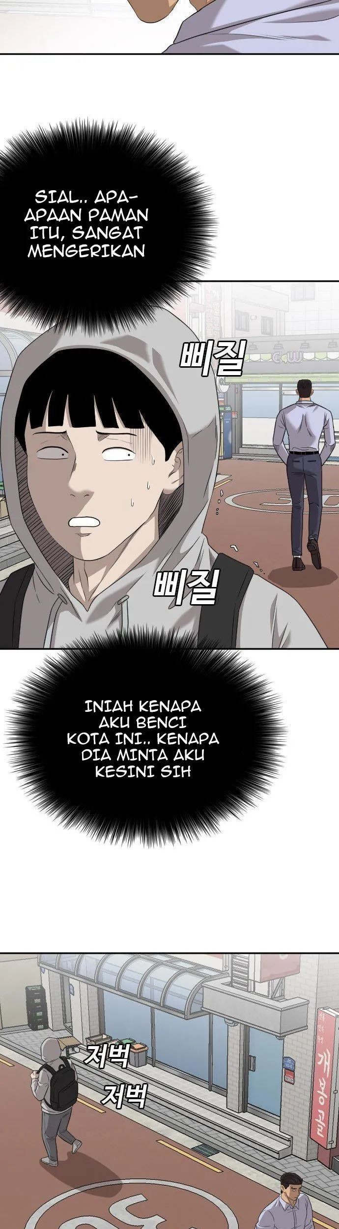 Halaman 719