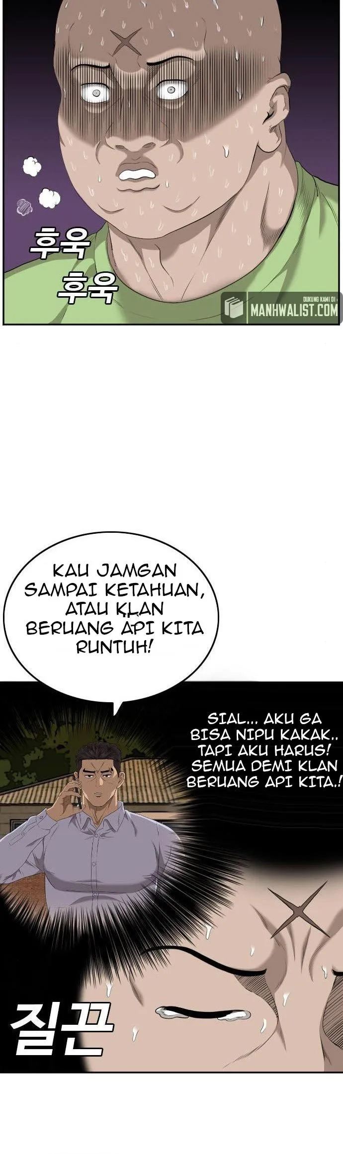 Halaman 132