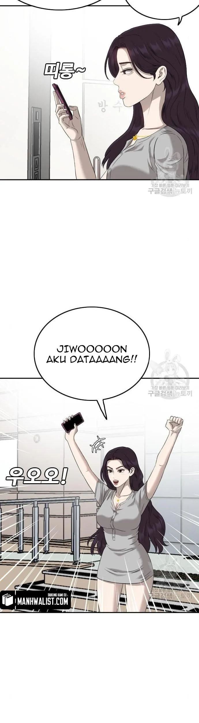 Halaman 81