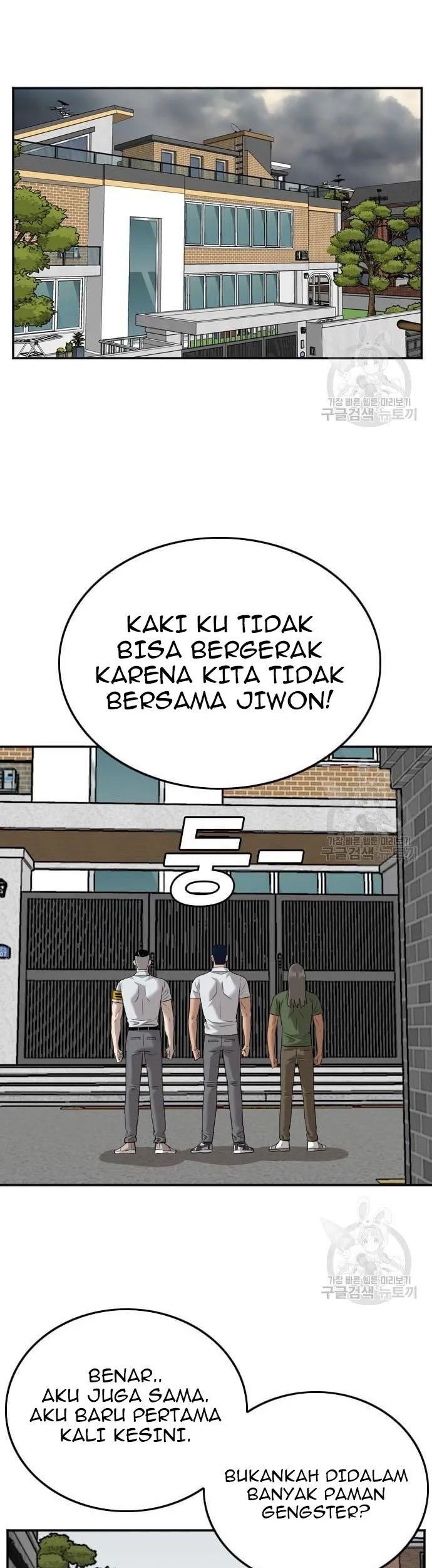 Halaman 83