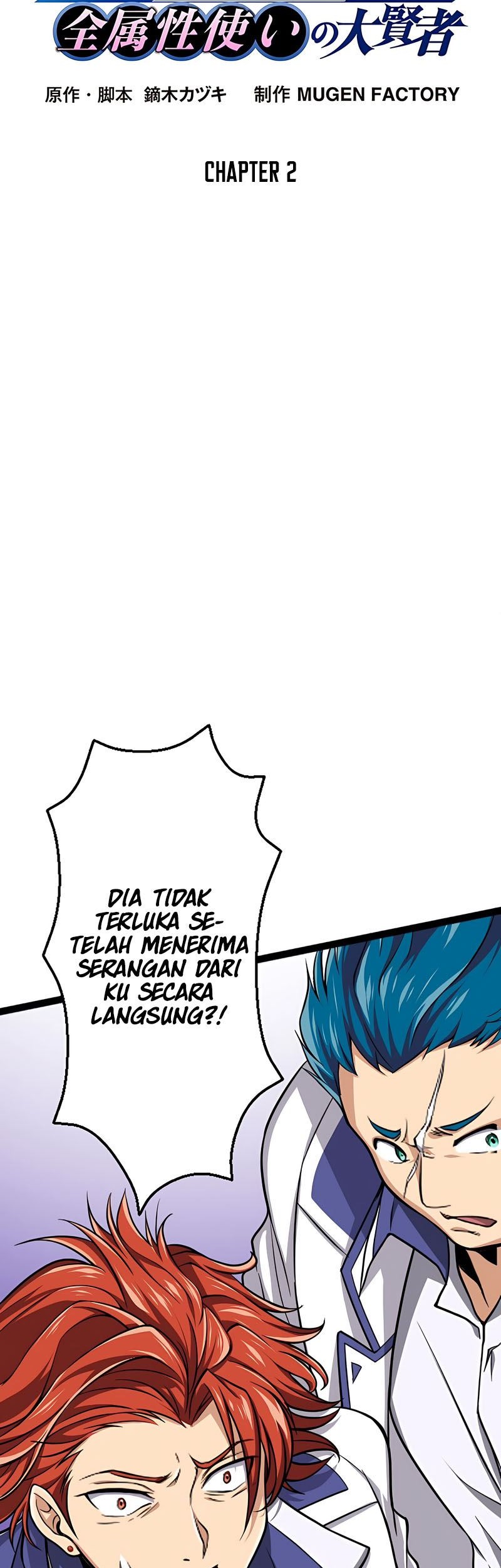 Halaman 85