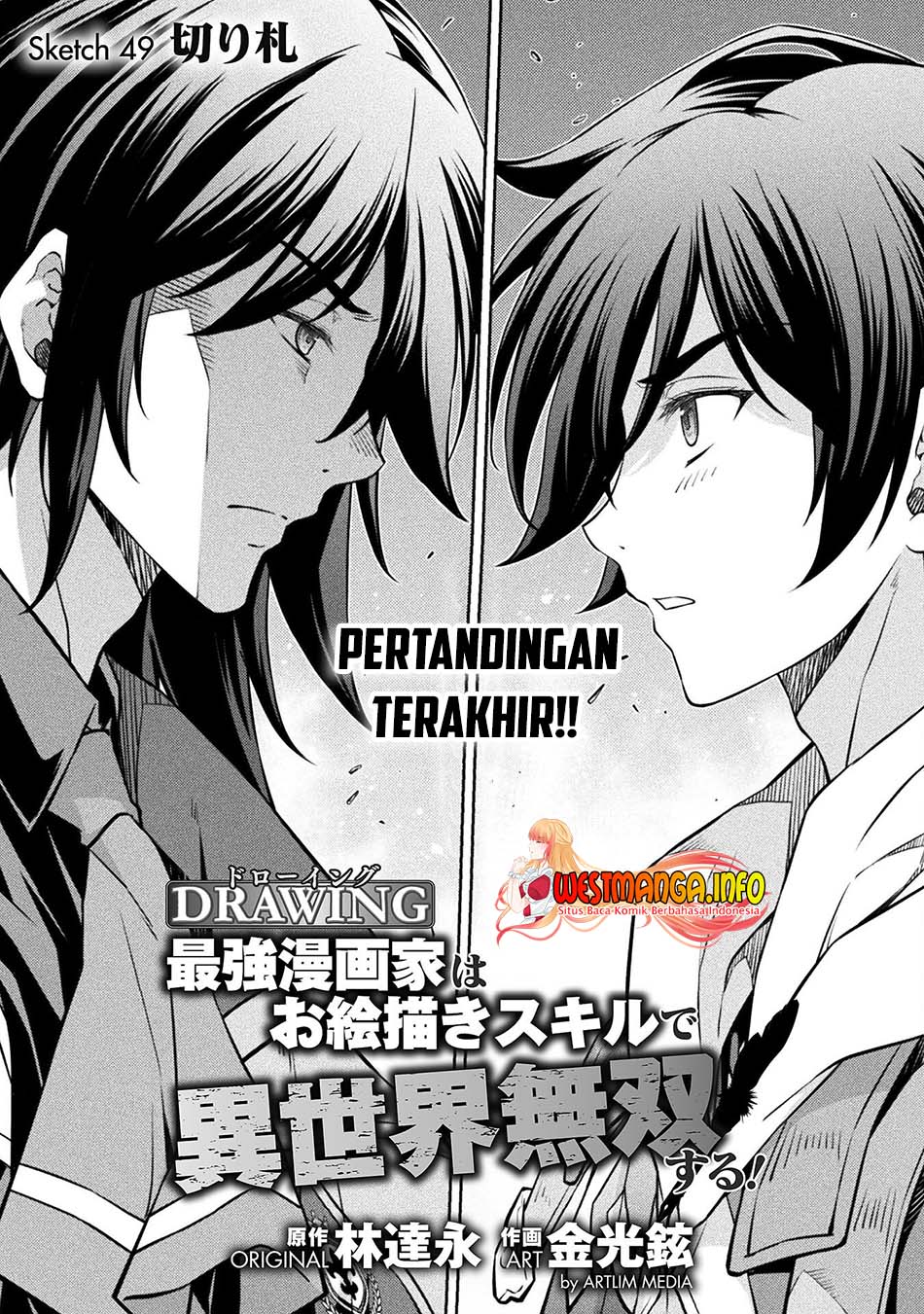 Halaman 5