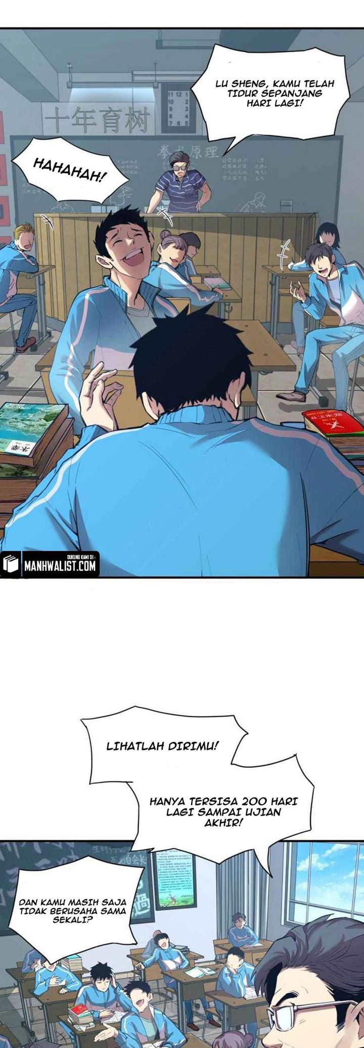 Halaman 12
