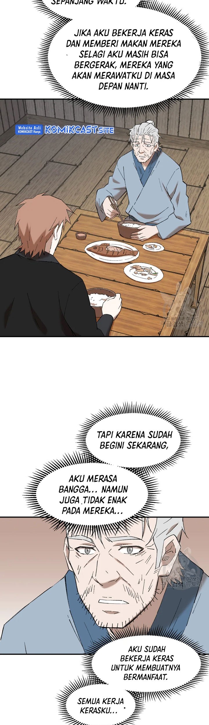 Halaman 84