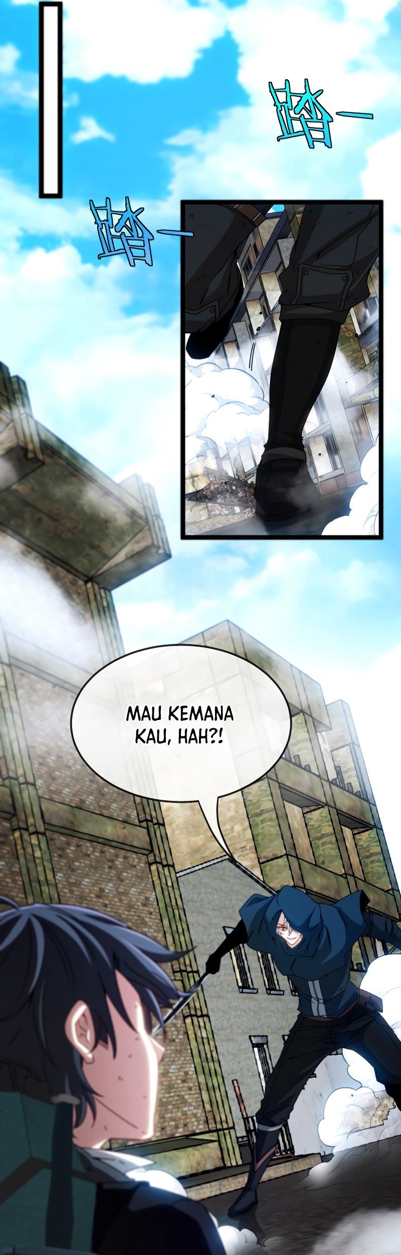 Halaman 7