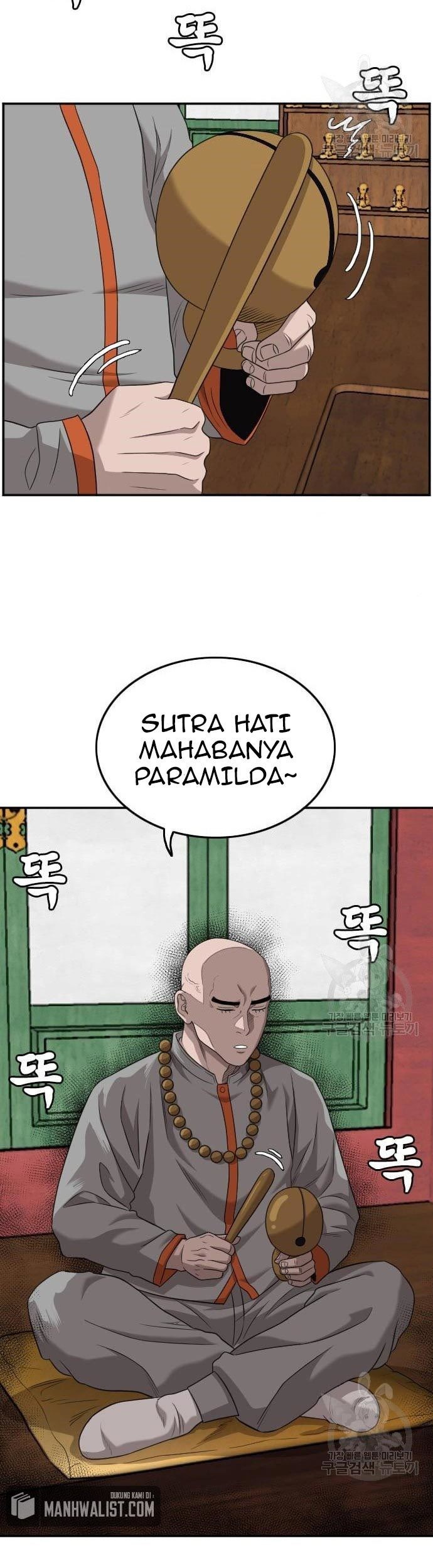 Halaman 74