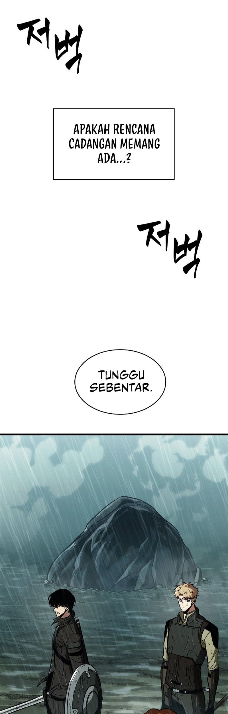 Halaman 82