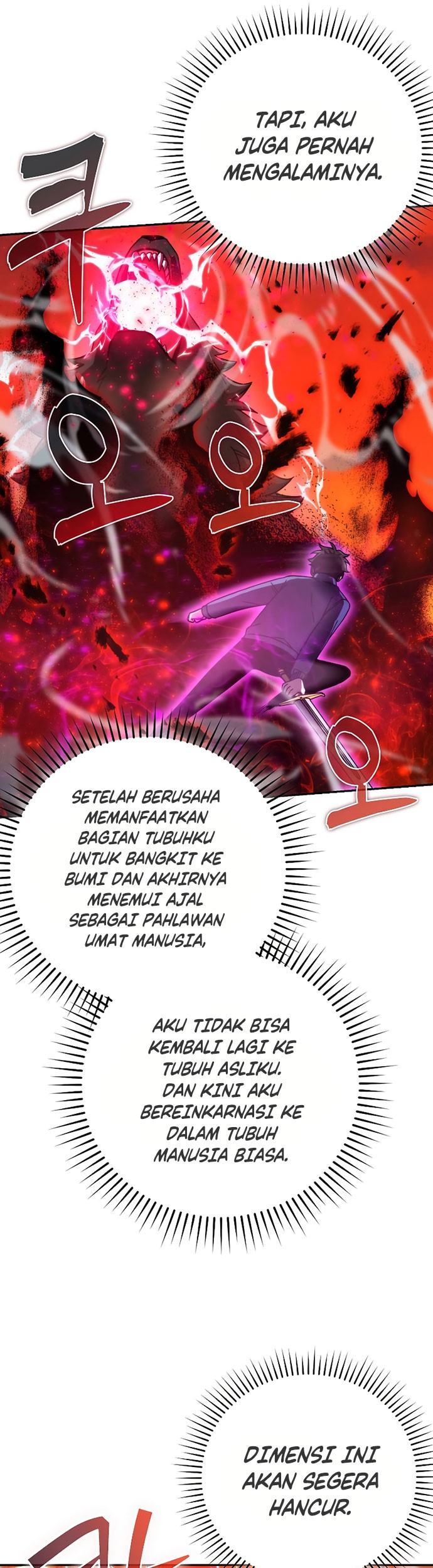 Halaman 116