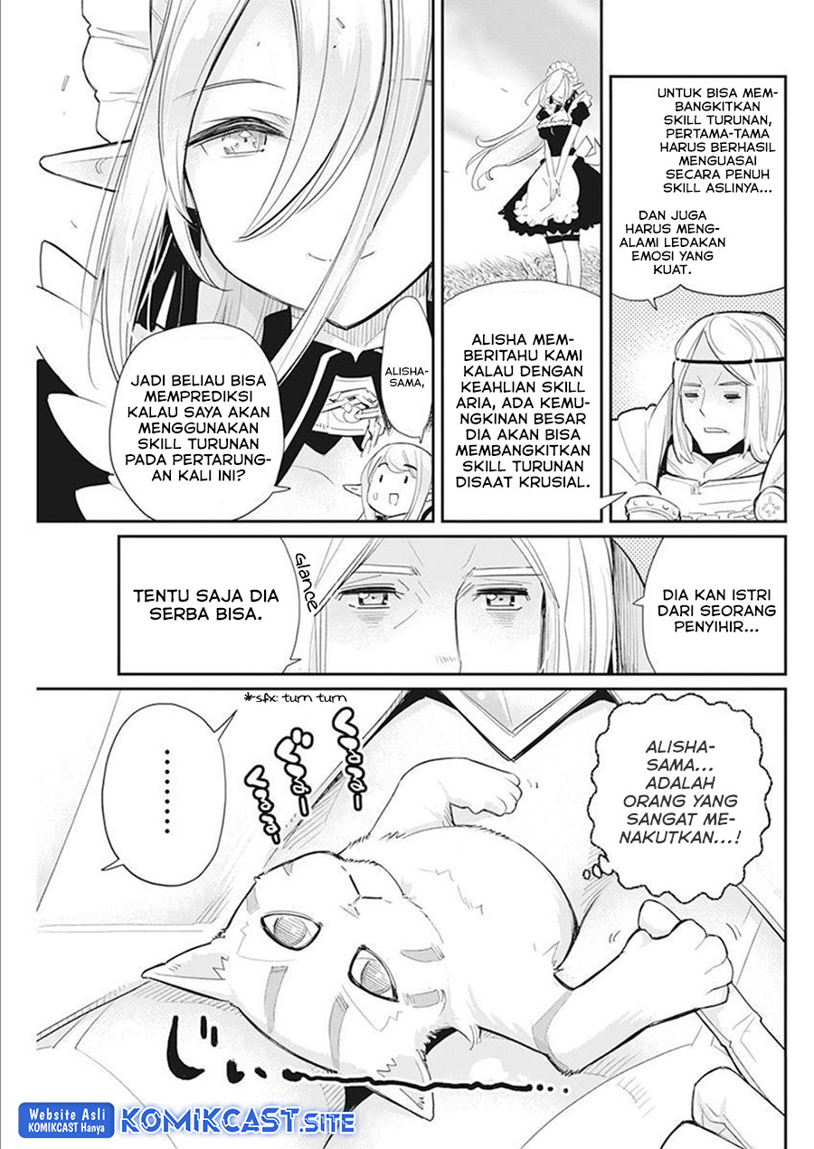 Halaman 84