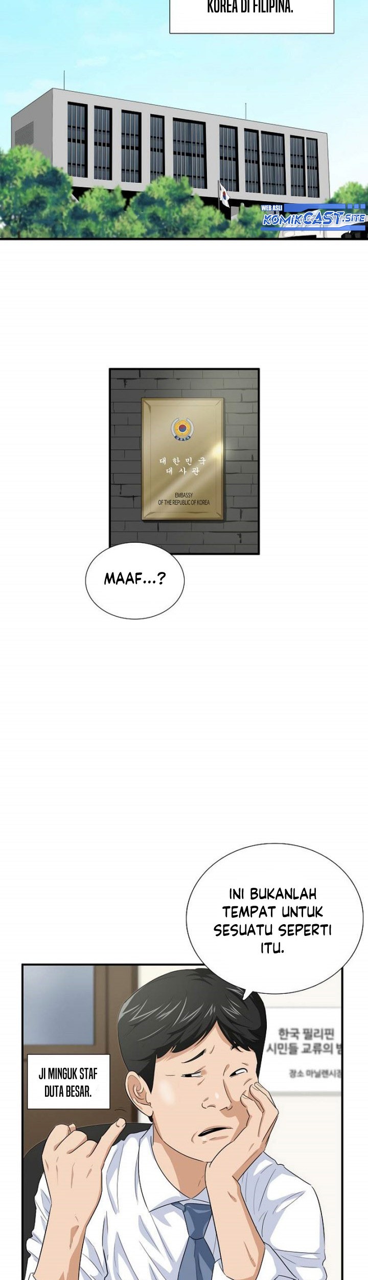Halaman 11