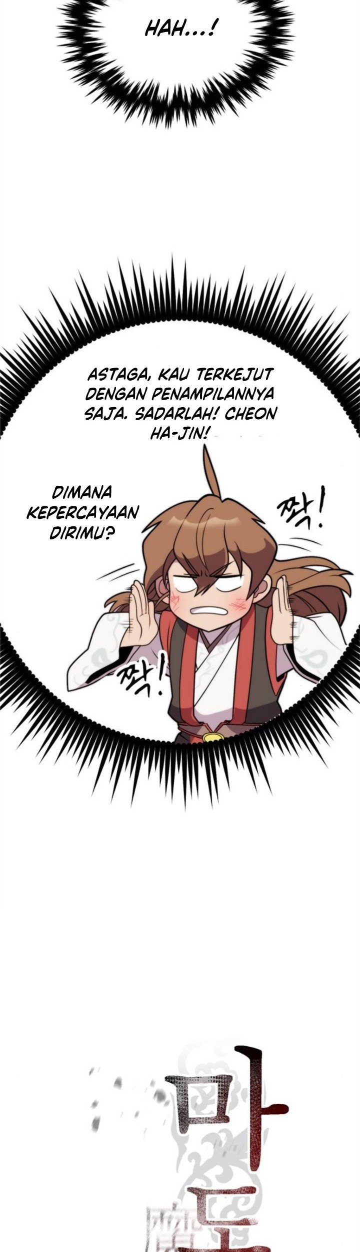 Halaman 76
