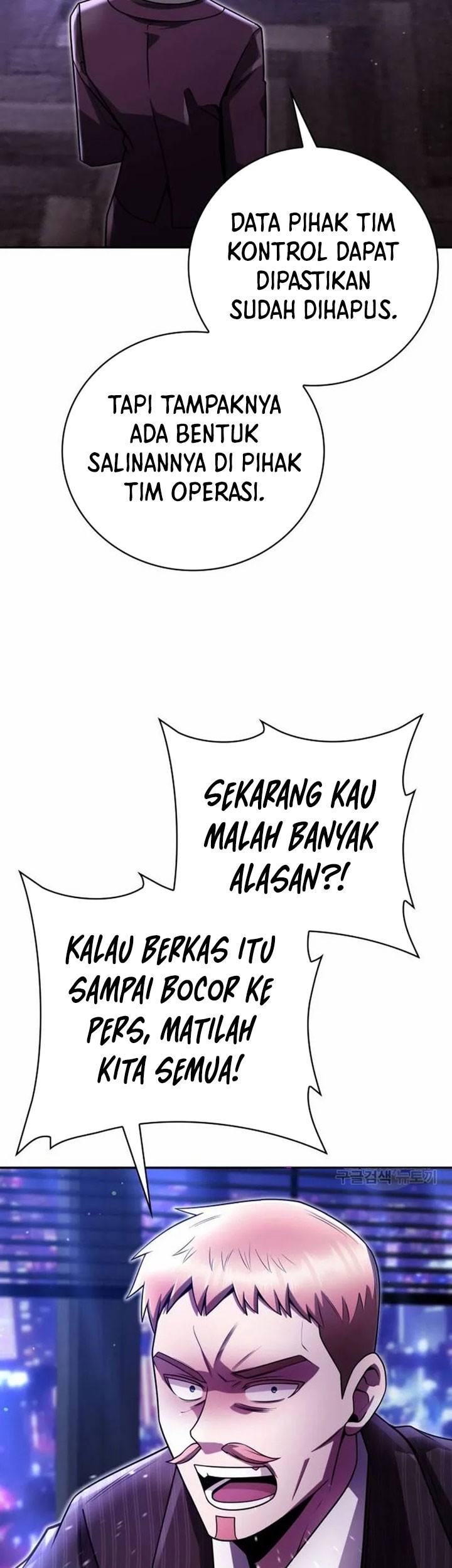 Halaman 96