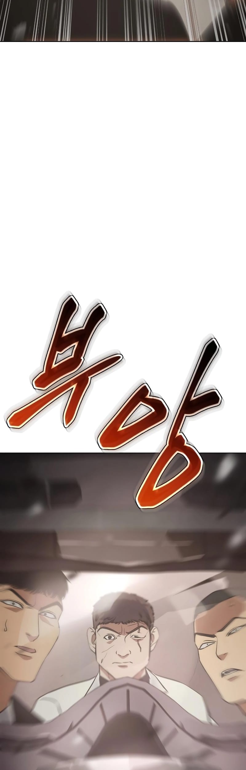 Halaman 134