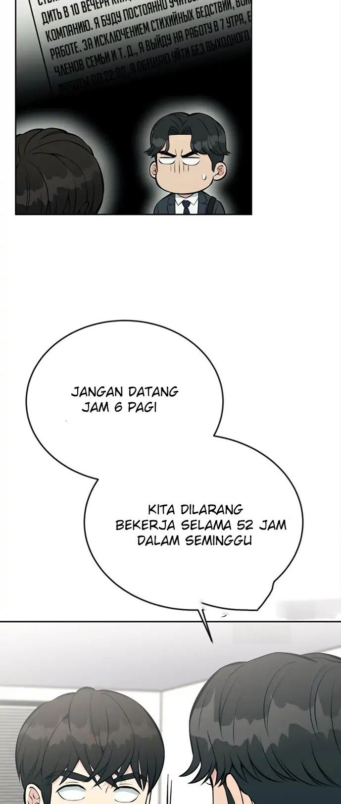Halaman 111