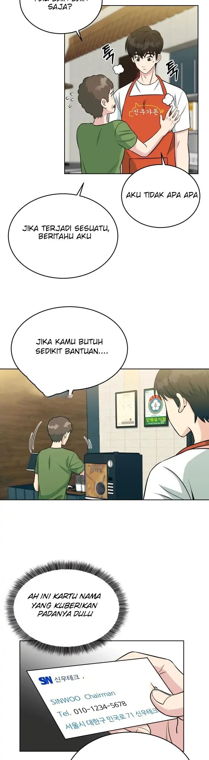Halaman 142