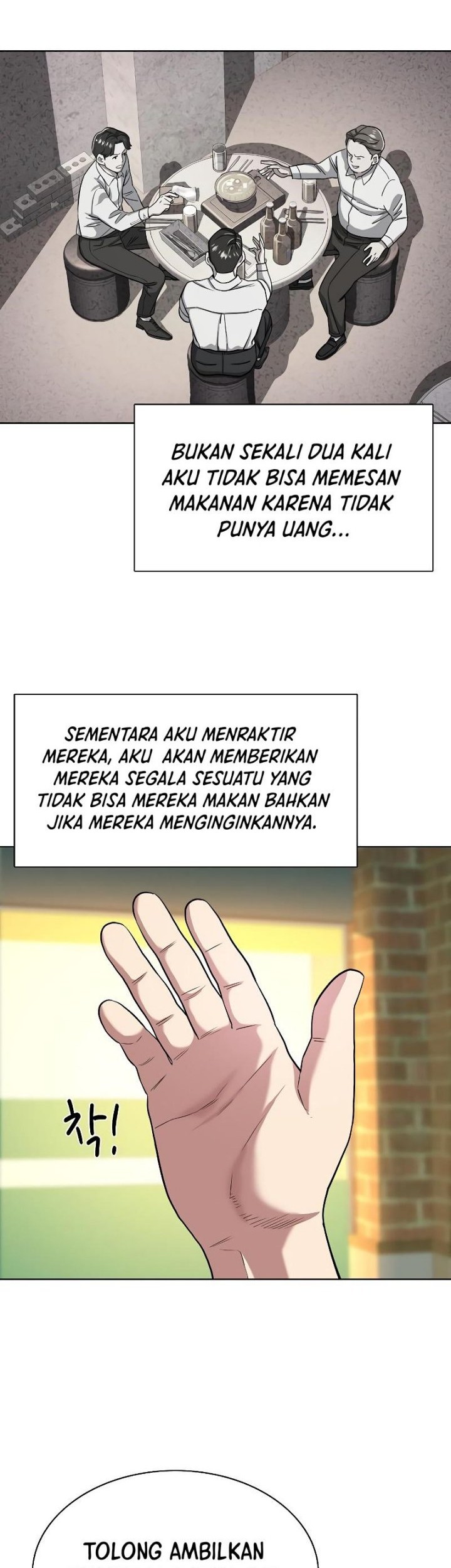 Halaman 71