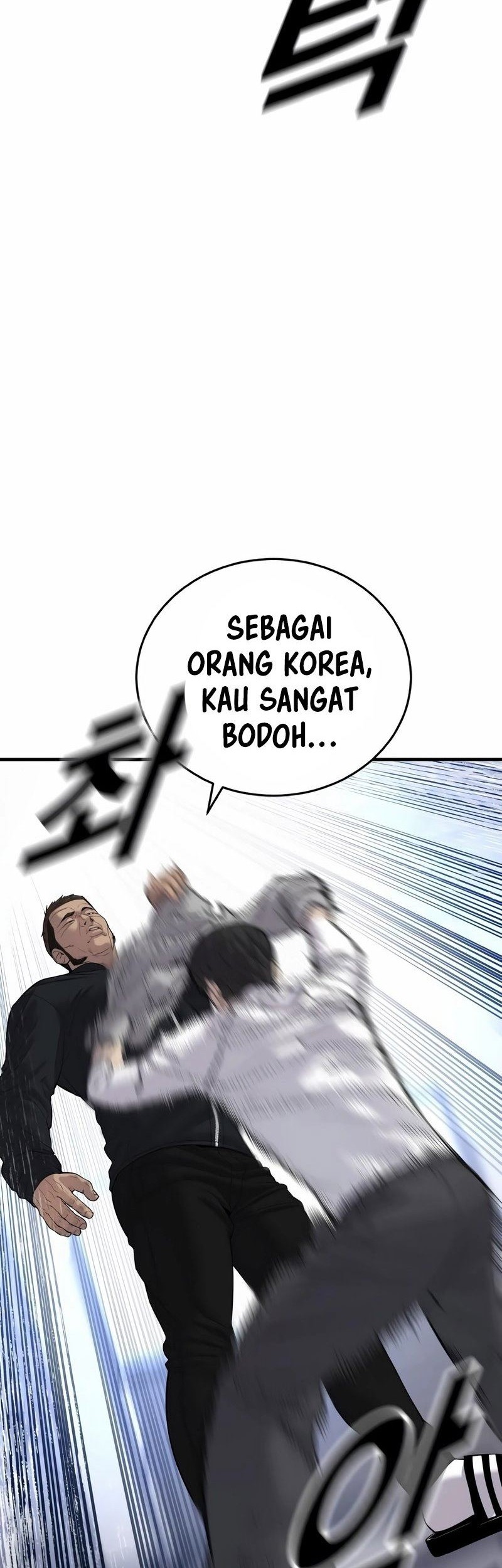 Halaman 192