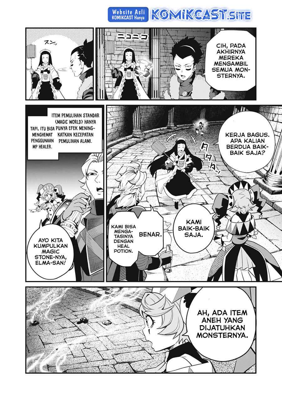 Halaman 21