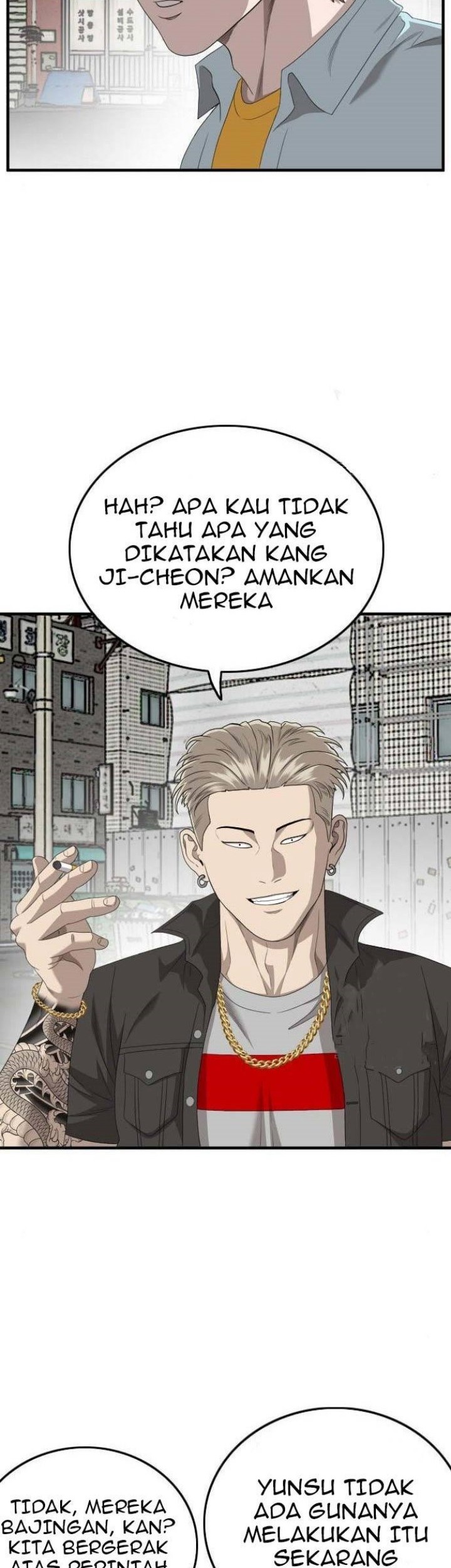 Halaman 84