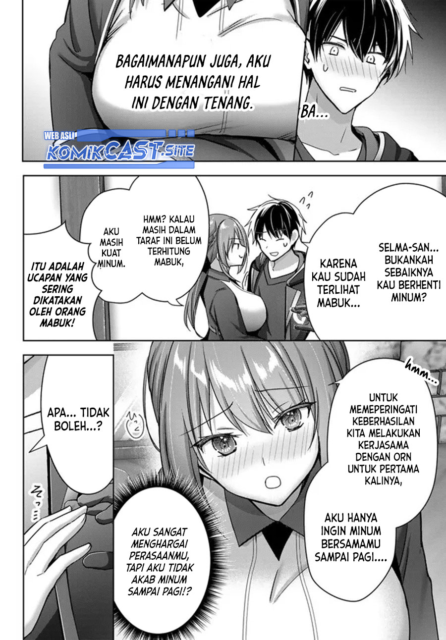 Halaman 79