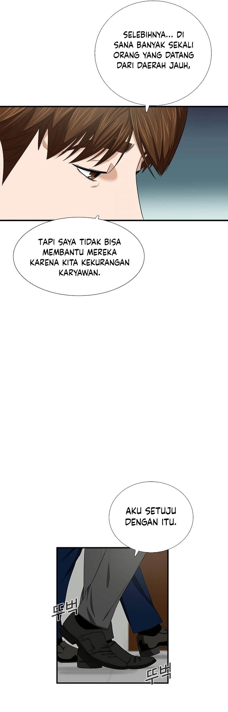 Halaman 81