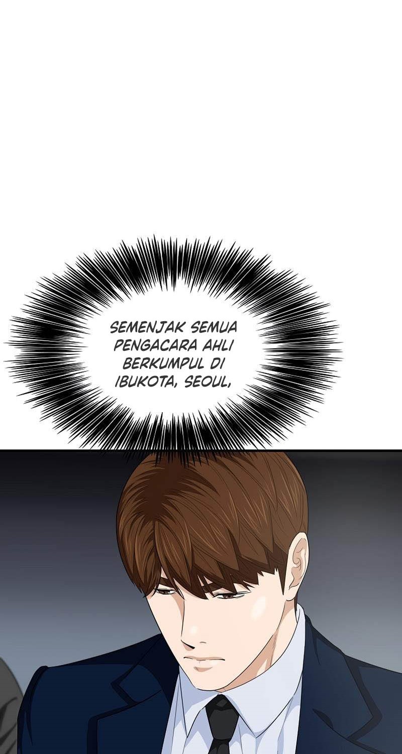 Halaman 82