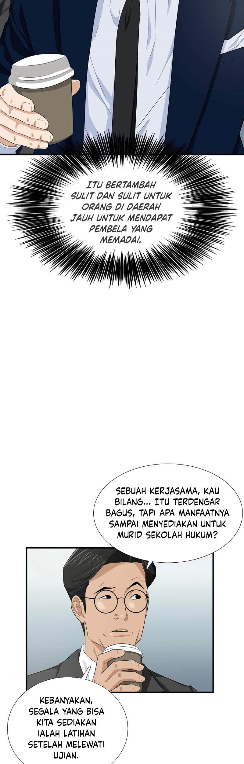 Halaman 83