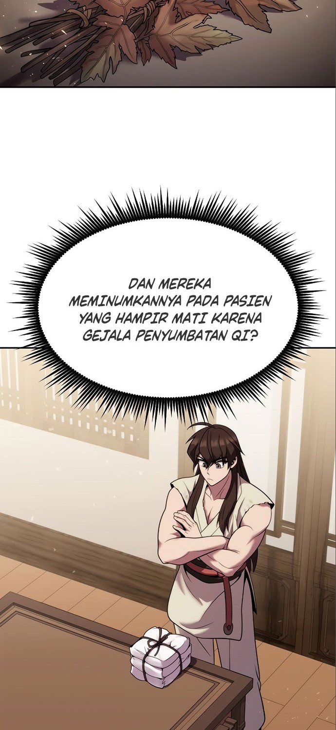 Halaman 117