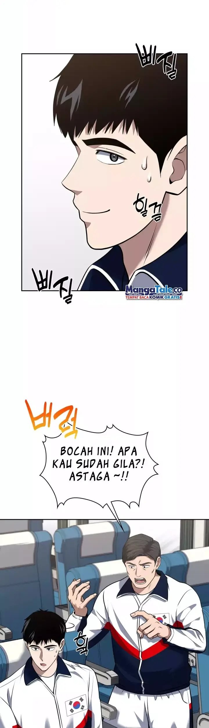 Halaman 84