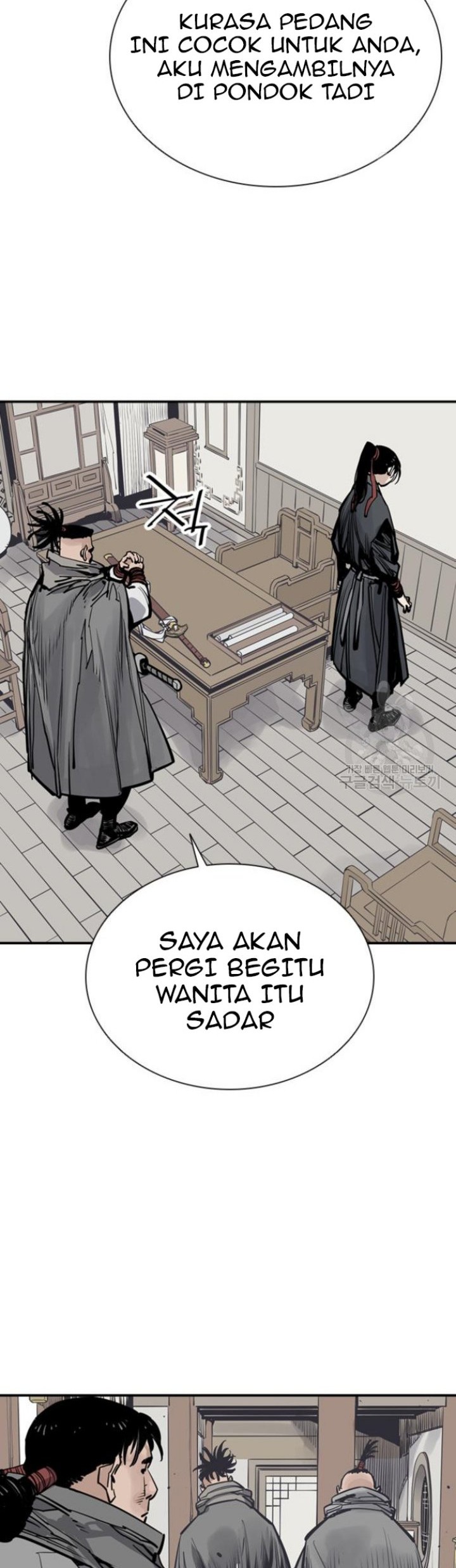 Halaman 249