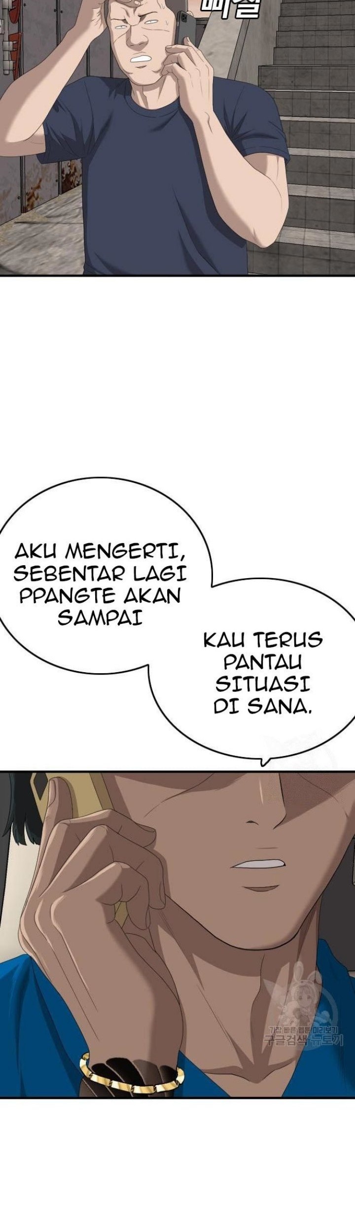 Halaman 715
