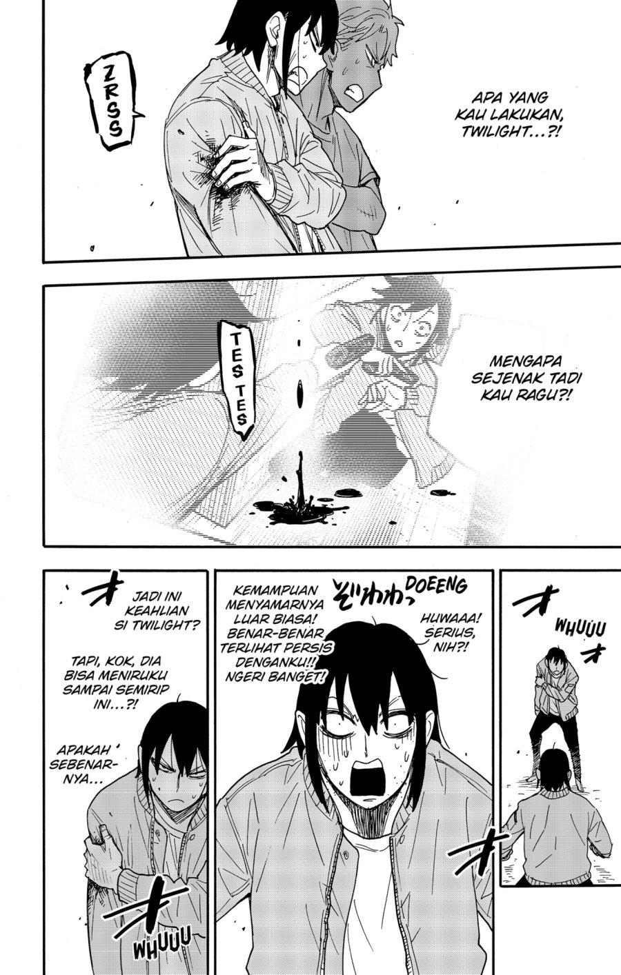 Halaman 95