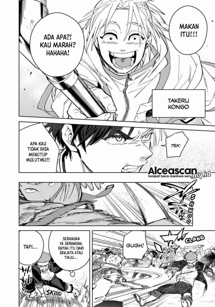 Halaman 4