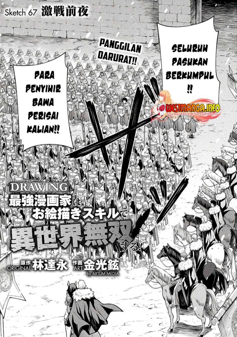 Halaman 53