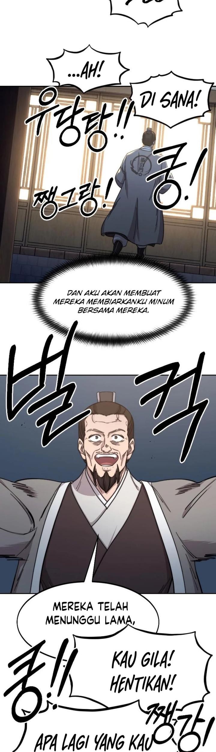 Halaman 104