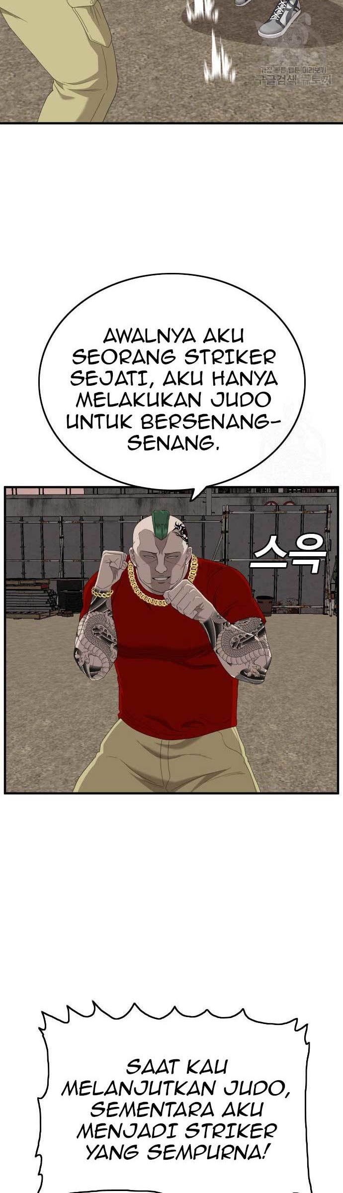 Halaman 242