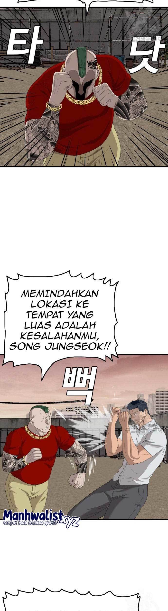 Halaman 243